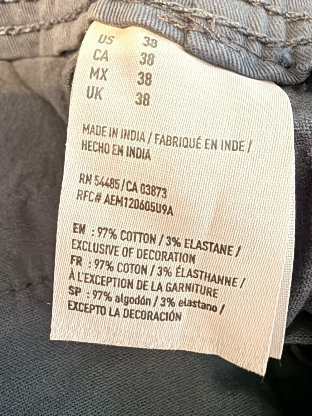 🌼AMERICAN EAGLE EXTREME FLEX LONG LENGTH SHORTS